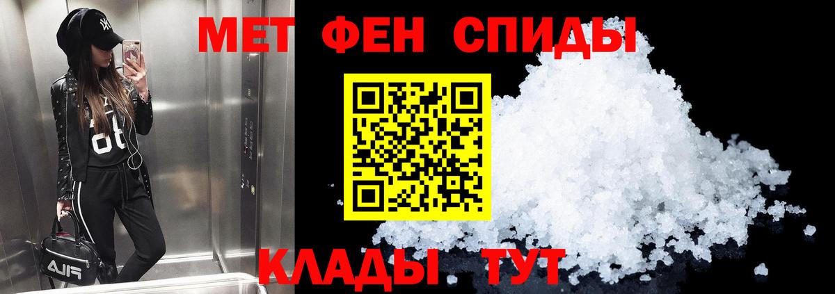 А ПВП Калининград