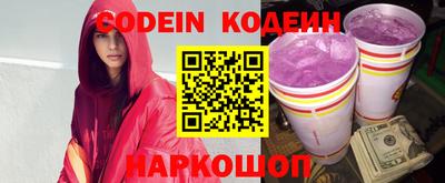 круглые Кунгур
