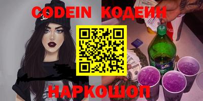 круглые Кунгур