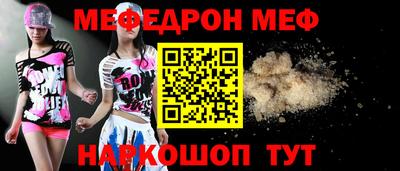 дистиллят марихуана Кумертау