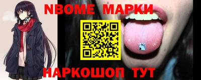 дистиллят марихуана Кумертау