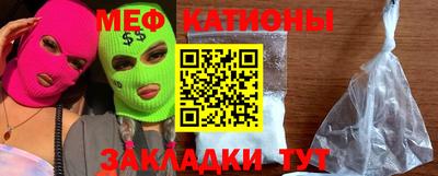 дистиллят марихуана Кумертау