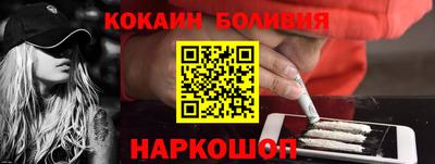 марки lsd Кулебаки