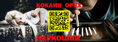 дистиллят марихуана Кумертау