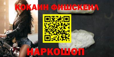 круглые Кунгур