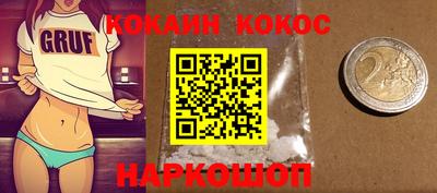 марки lsd Кулебаки