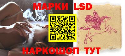 круглые Кунгур