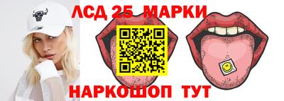 дистиллят марихуана Кумертау