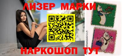 круглые Кунгур