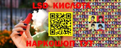 круглые Кунгур