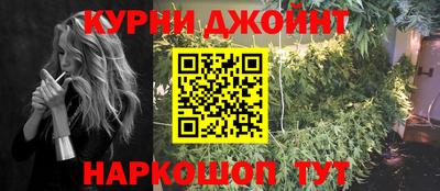 марки lsd Кулебаки