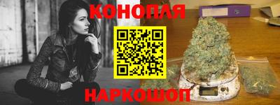 круглые Кунгур