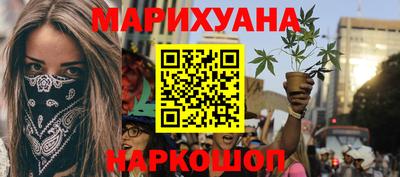 круглые Кунгур