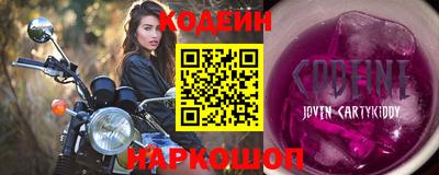 круглые Кунгур