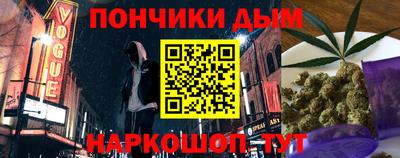 дистиллят марихуана Кумертау