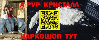 круглые Кунгур