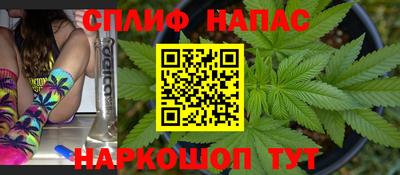 круглые Кунгур