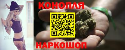 дистиллят марихуана Кумертау
