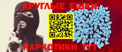 марки lsd Кулебаки
