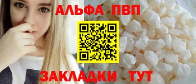 марки lsd Кулебаки