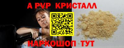 марки lsd Кулебаки
