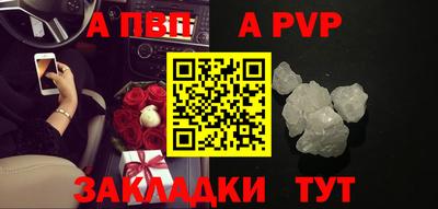 дистиллят марихуана Кумертау