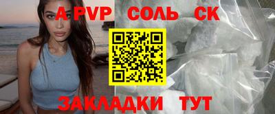 марки lsd Кулебаки