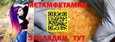 круглые Кунгур