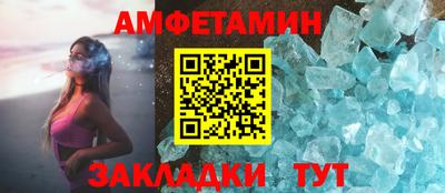 круглые Кунгур