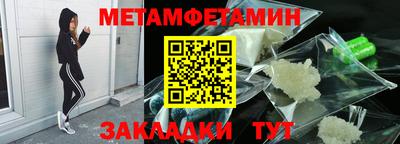 дистиллят марихуана Кумертау
