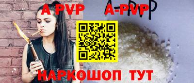 круглые Кунгур