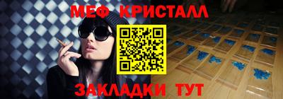 дистиллят марихуана Кумертау