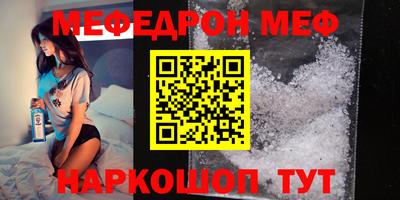 марки lsd Кулебаки