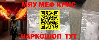 дистиллят марихуана Кумертау