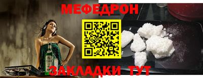 марки lsd Кулебаки