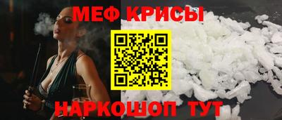круглые Кунгур